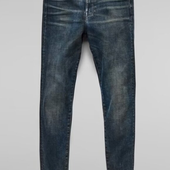 BNWT KAFEY ultra high skinny denim jeans size 25/32 - Picture 8 of 12